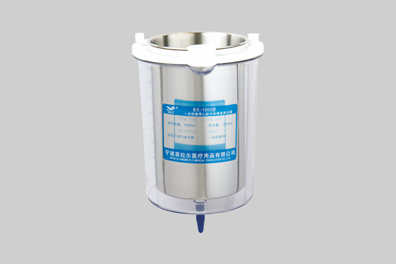 Disposable cold pump infusion device