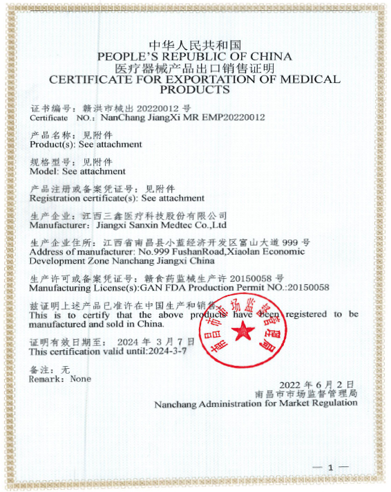 �ƶ����ʡ�(�й�)Ψһ�ٷ���վ