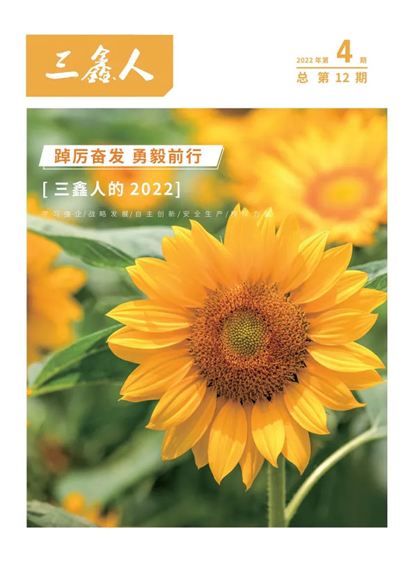 �ƶ����ʡ�(�й�)Ψһ�ٷ���վ