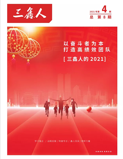 �ƶ����ʡ�(�й�)Ψһ�ٷ���վ