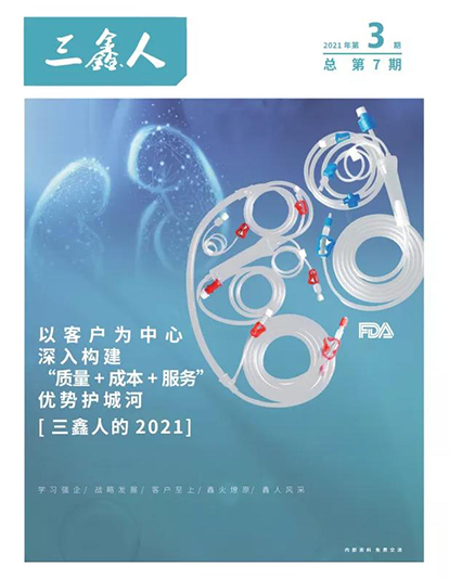 �ƶ����ʡ�(�й�)Ψһ�ٷ���վ