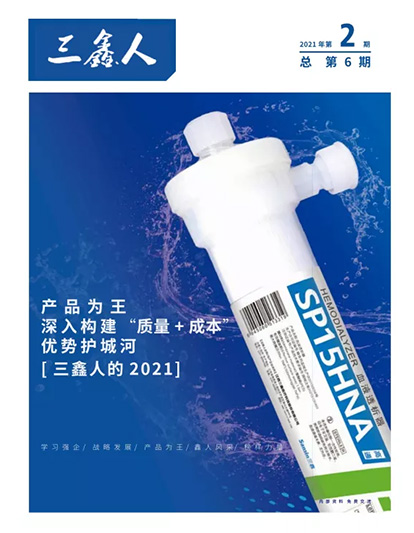 �ƶ����ʡ�(�й�)Ψһ�ٷ���վ