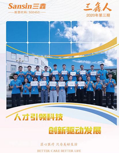 �ƶ����ʡ�(�й�)Ψһ�ٷ���վ