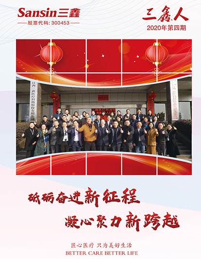 �ƶ����ʡ�(�й�)Ψһ�ٷ���վ