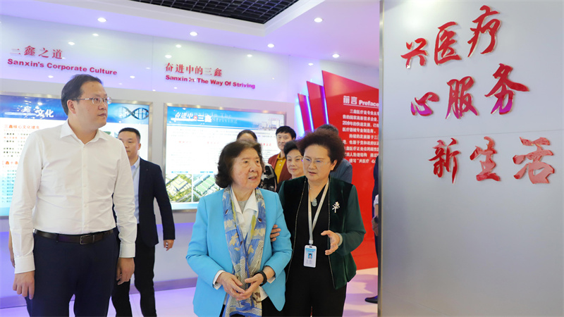 云顶国际·(中国)唯一官方网站