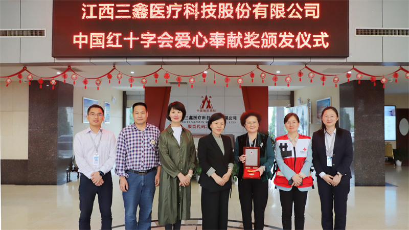 云顶国际·(中国)唯一官方网站