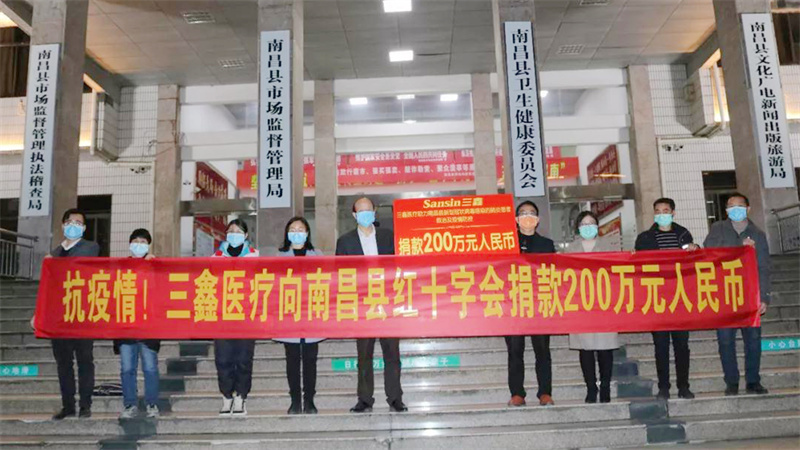 云顶国际·(中国)唯一官方网站