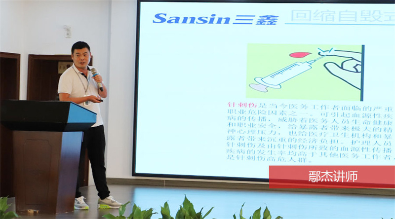 云顶国际·(中国)唯一官方网站