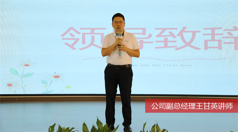 云顶国际·(中国)唯一官方网站