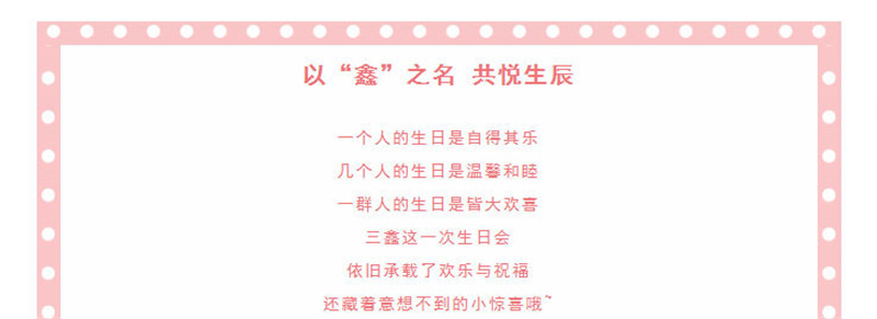 �ƶ����ʡ�(�й�)Ψһ�ٷ���վ