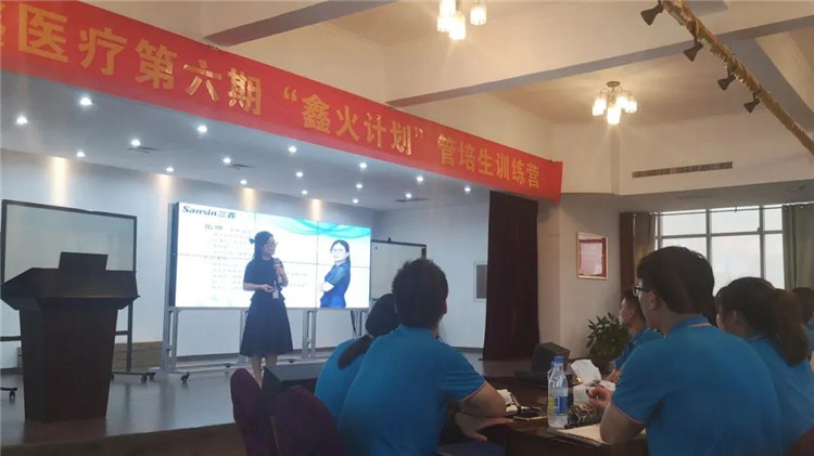 �ƶ����ʡ�(�й�)Ψһ�ٷ���վ