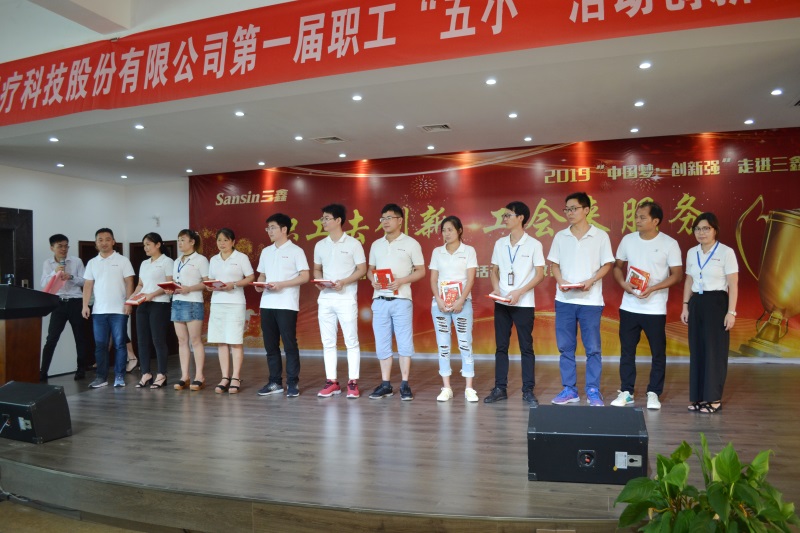 �ƶ����ʡ�(�й�)Ψһ�ٷ���վ