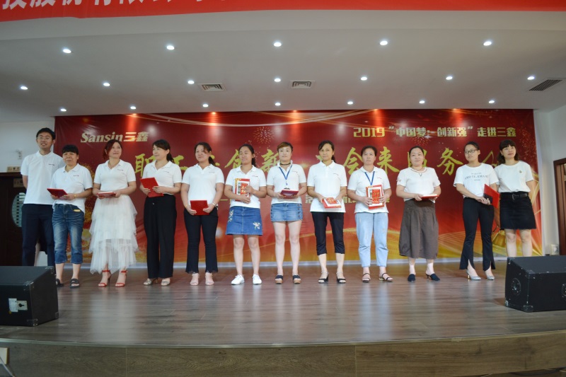 �ƶ����ʡ�(�й�)Ψһ�ٷ���վ