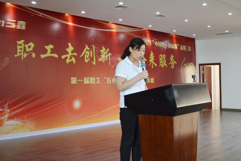 �ƶ����ʡ�(�й�)Ψһ�ٷ���վ