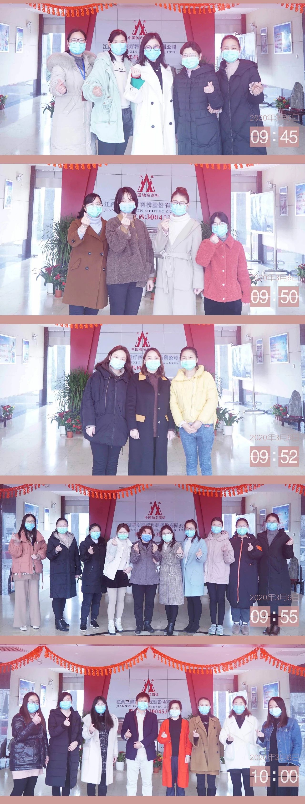 �ƶ����ʡ�(�й�)Ψһ�ٷ���վ