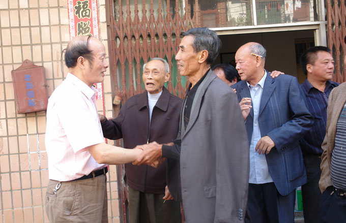 �ƶ����ʡ�(�й�)Ψһ�ٷ���վ