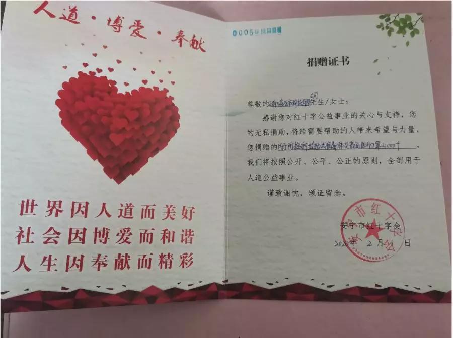 �ƶ����ʡ�(�й�)Ψһ�ٷ���վ