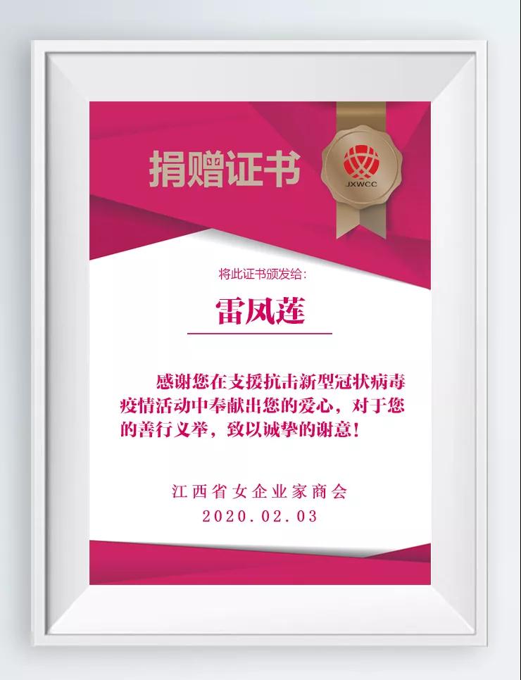 �ƶ����ʡ�(�й�)Ψһ�ٷ���վ