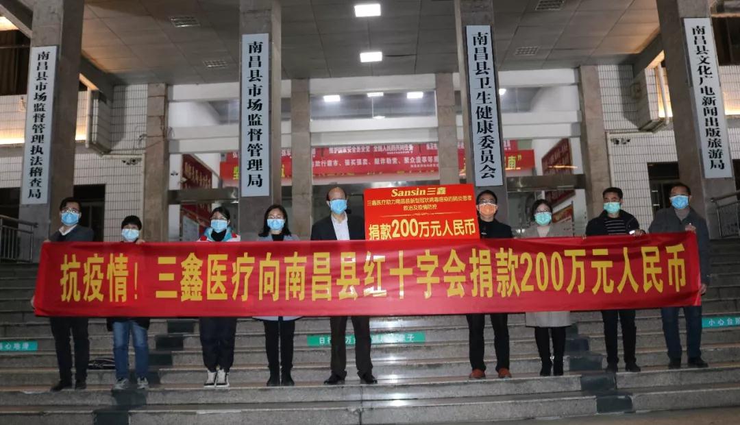 �ƶ����ʡ�(�й�)Ψһ�ٷ���վ