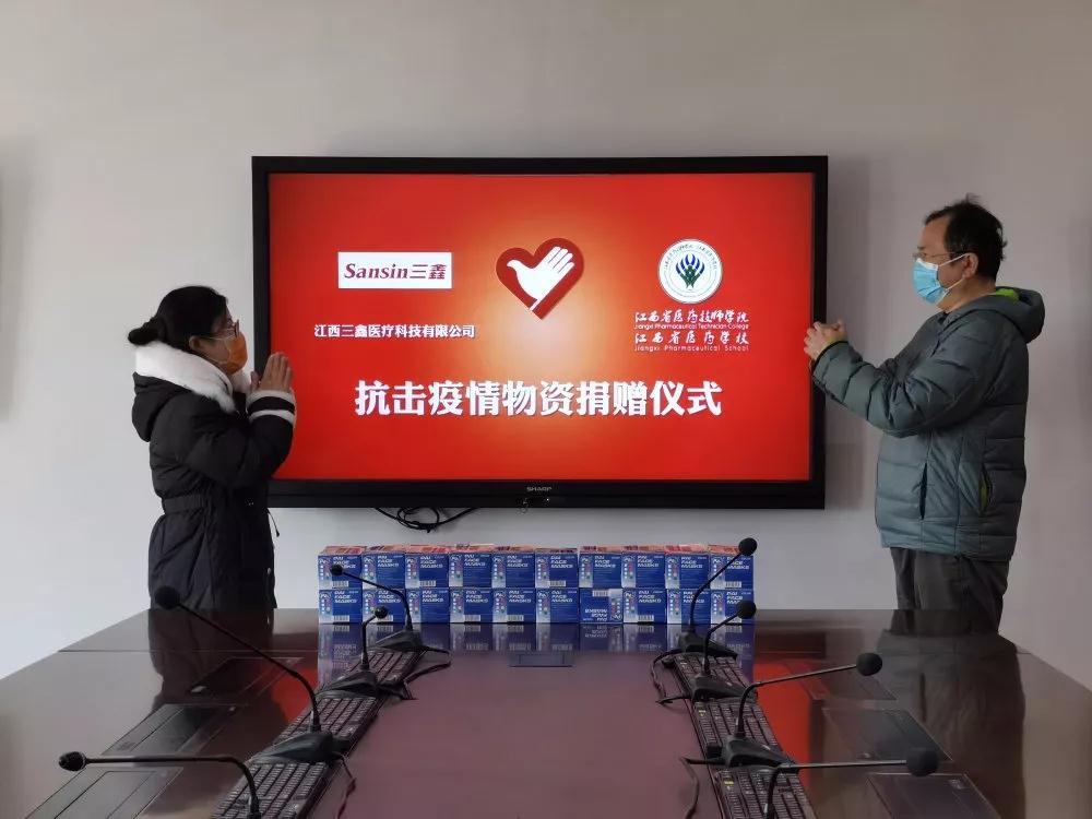 �ƶ����ʡ�(�й�)Ψһ�ٷ���վ