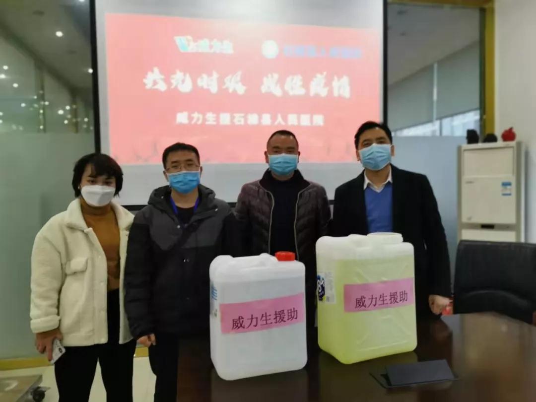 �ƶ����ʡ�(�й�)Ψһ�ٷ���վ