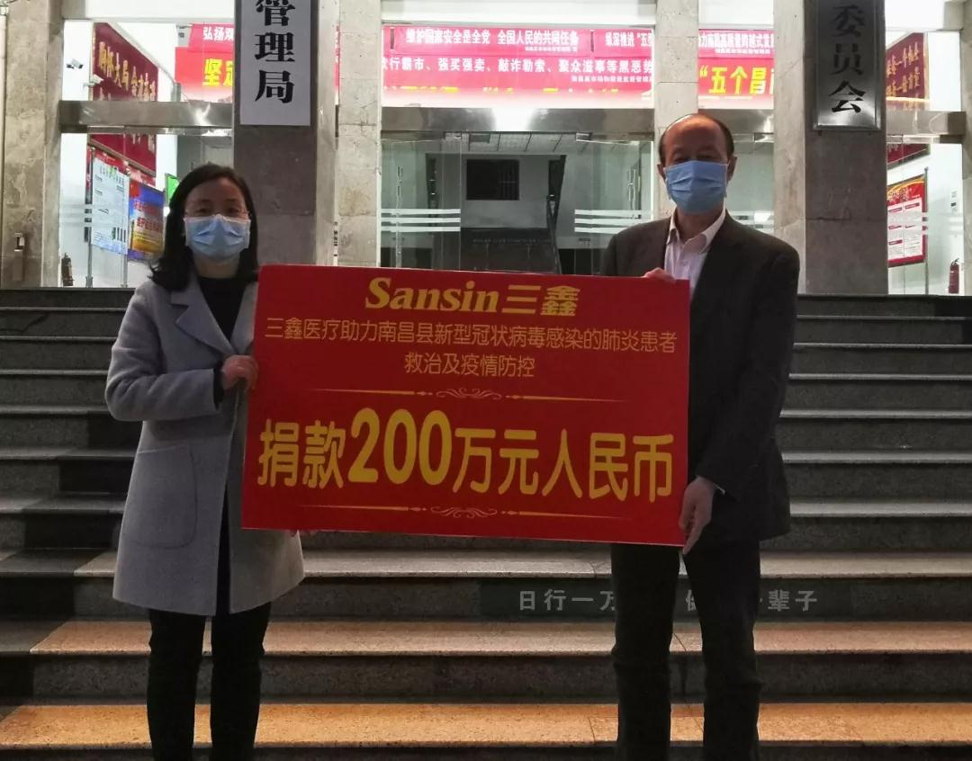 �ƶ����ʡ�(�й�)Ψһ�ٷ���վ