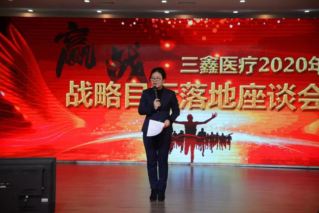 �ƶ����ʡ�(�й�)Ψһ�ٷ���վ