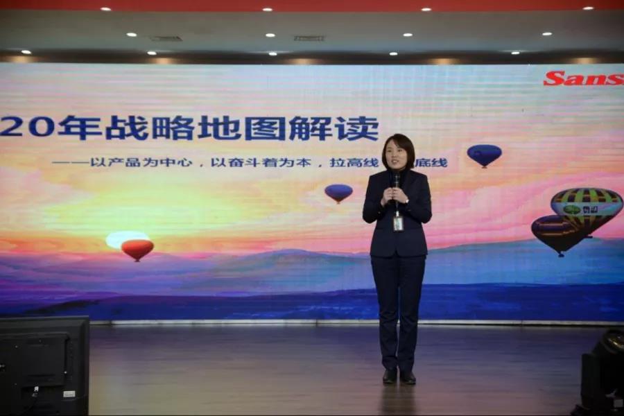 �ƶ����ʡ�(�й�)Ψһ�ٷ���վ