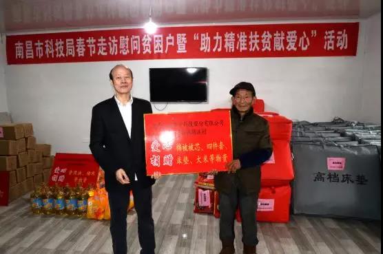 �ƶ����ʡ�(�й�)Ψһ�ٷ���վ