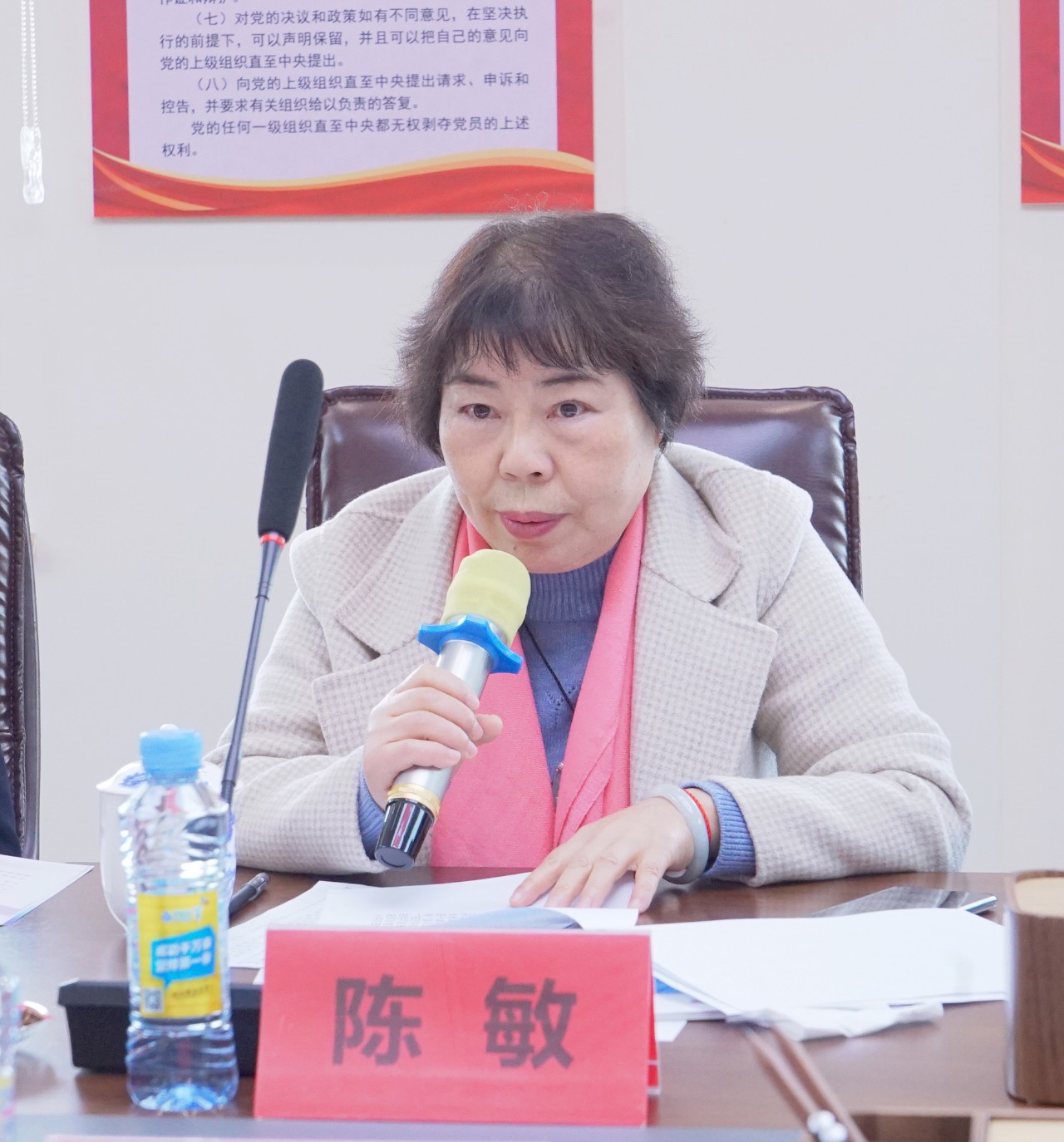 �ƶ����ʡ�(�й�)Ψһ�ٷ���վ