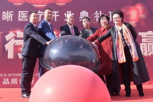 �ƶ����ʡ�(�й�)Ψһ�ٷ���վ