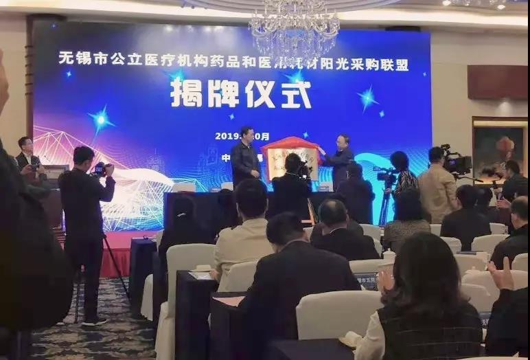 云顶国际·(中国)唯一官方网站