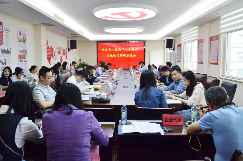 �ƶ����ʡ�(�й�)Ψһ�ٷ���վ