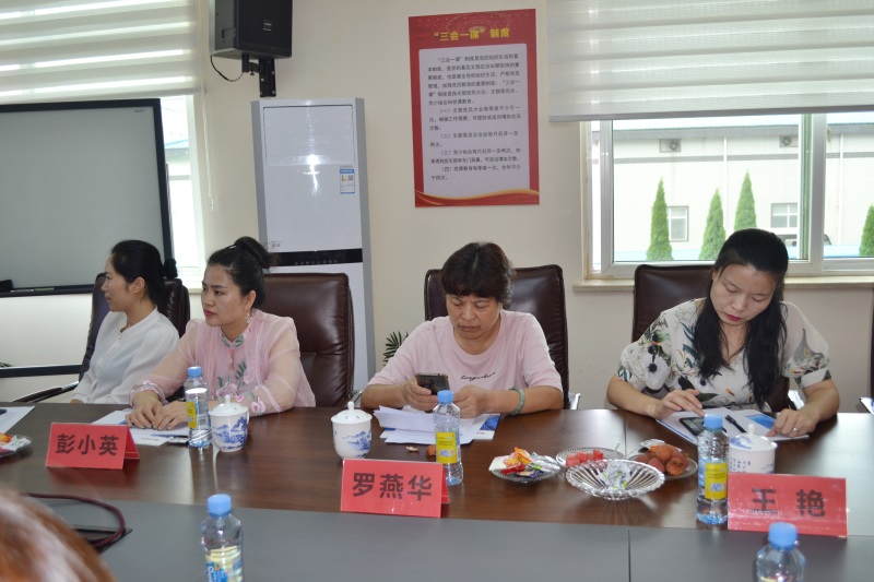 �ƶ����ʡ�(�й�)Ψһ�ٷ���վ