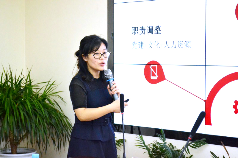 �ƶ����ʡ�(�й�)Ψһ�ٷ���վ