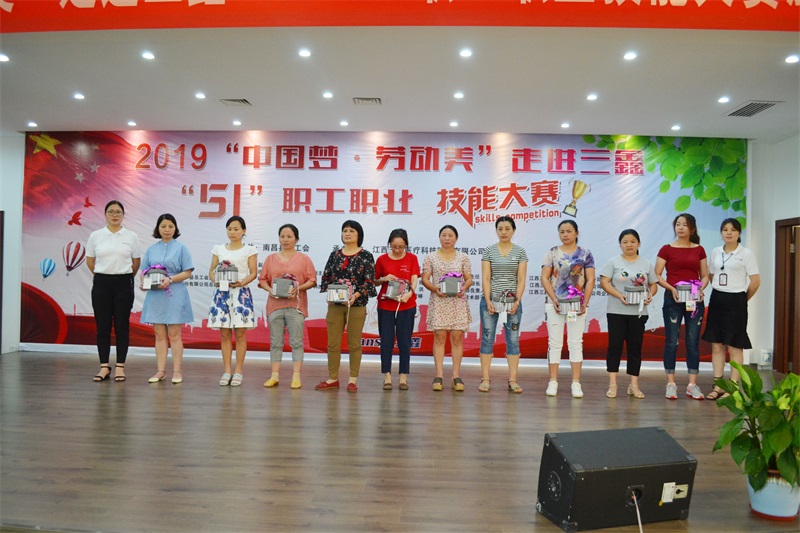 云顶国际·(中国)唯一官方网站