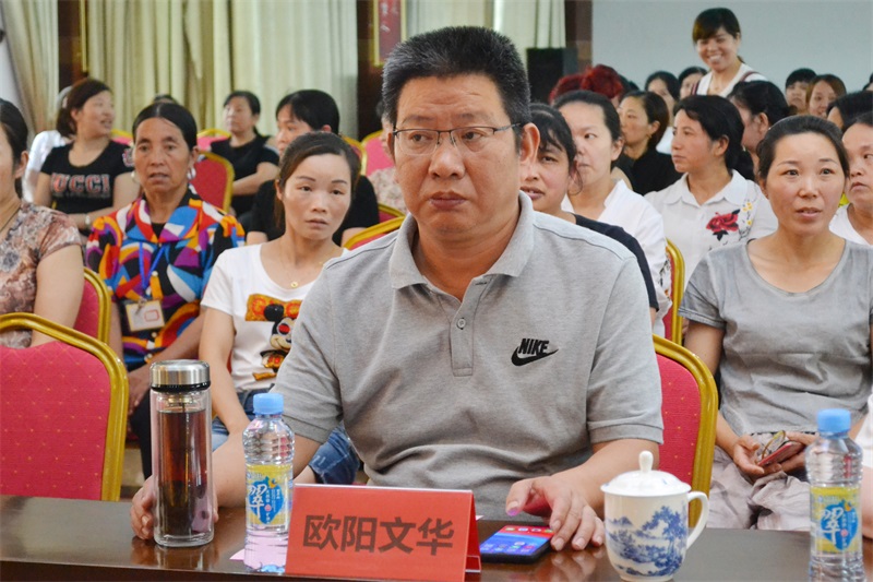 云顶国际·(中国)唯一官方网站