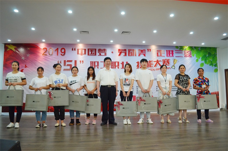 云顶国际·(中国)唯一官方网站