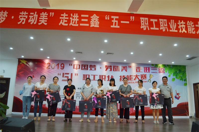 云顶国际·(中国)唯一官方网站