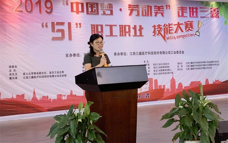 云顶国际·(中国)唯一官方网站