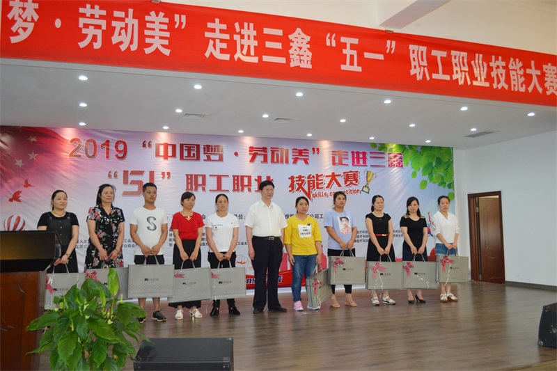 云顶国际·(中国)唯一官方网站