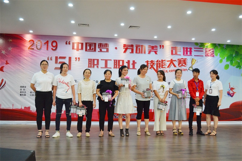 云顶国际·(中国)唯一官方网站