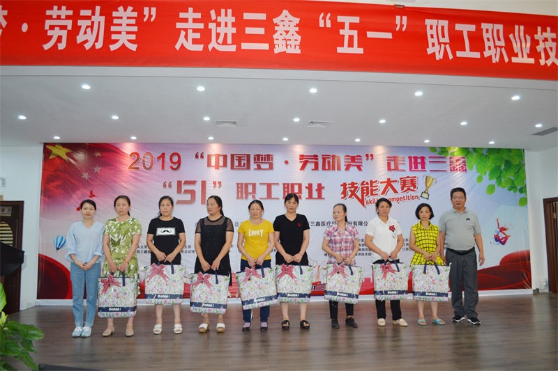 云顶国际·(中国)唯一官方网站