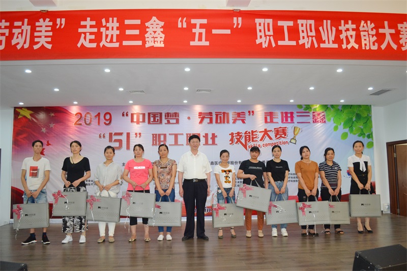 云顶国际·(中国)唯一官方网站