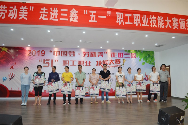 云顶国际·(中国)唯一官方网站