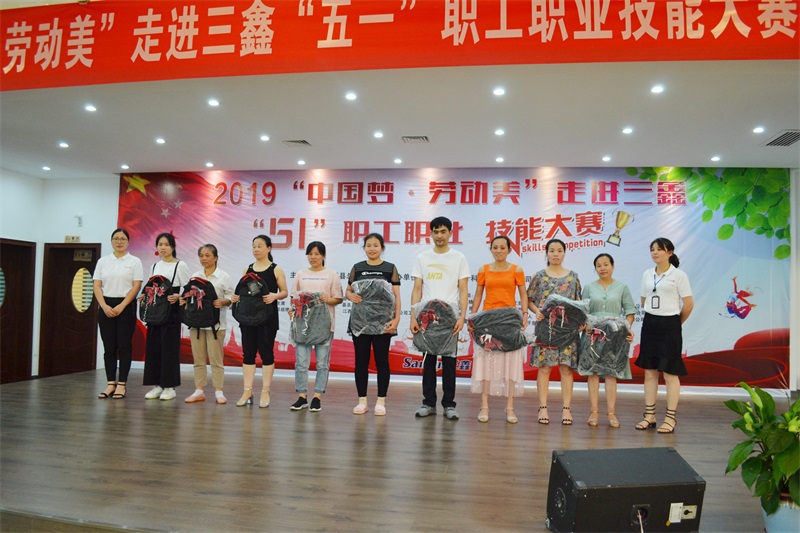 云顶国际·(中国)唯一官方网站