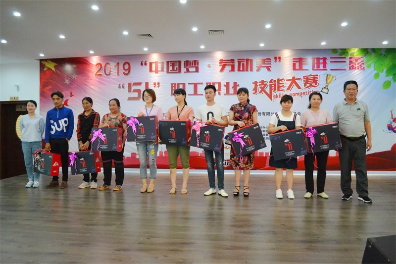 云顶国际·(中国)唯一官方网站