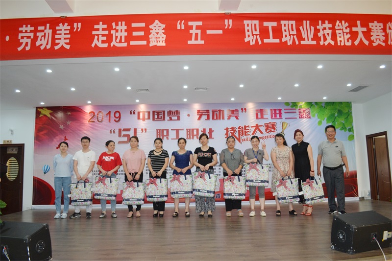 云顶国际·(中国)唯一官方网站