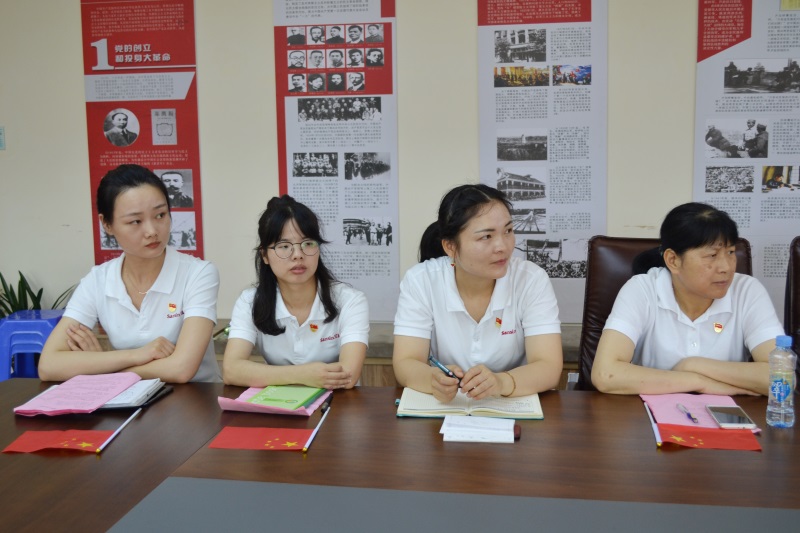 �ƶ����ʡ�(�й�)Ψһ�ٷ���վ