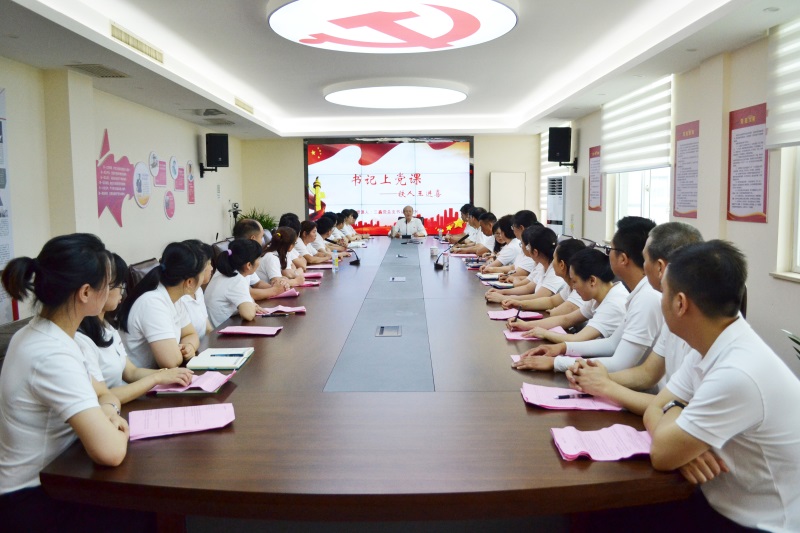 �ƶ����ʡ�(�й�)Ψһ�ٷ���վ